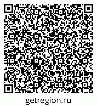 79065423964