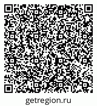 79065423970