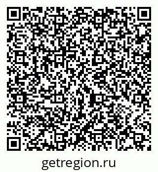 79065423973