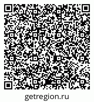79065423974