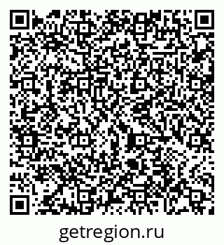 79065423975