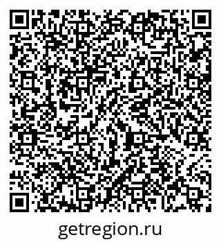 79065423976