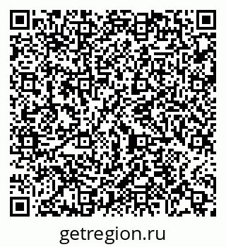 79065423980