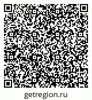 79065423981