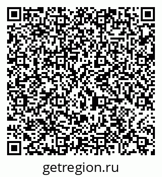 79065423984