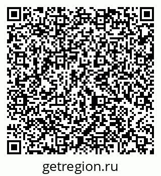 79065423990