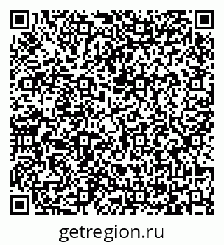 79065423992