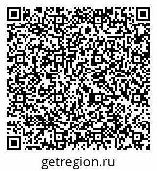 79065423995