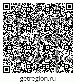 79065424001