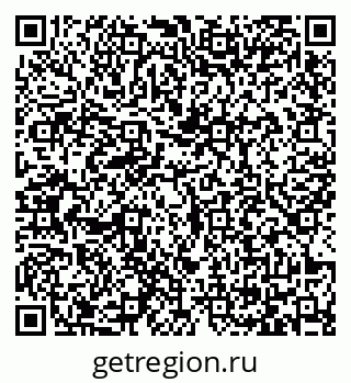 79065424004