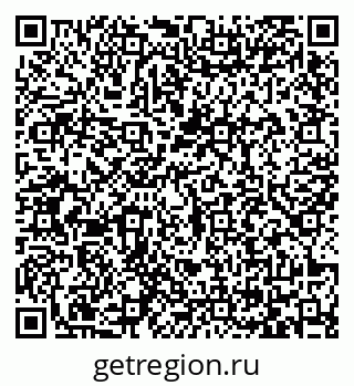 79065424005