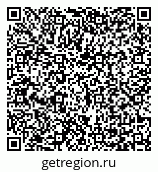 79065424012
