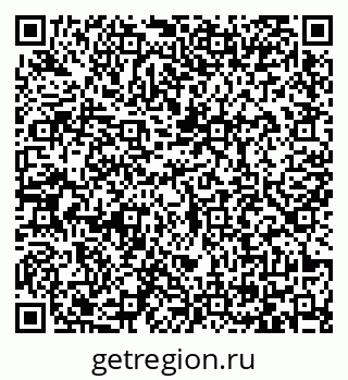 79065424032