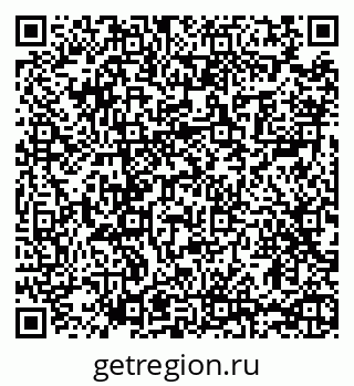 79065424049