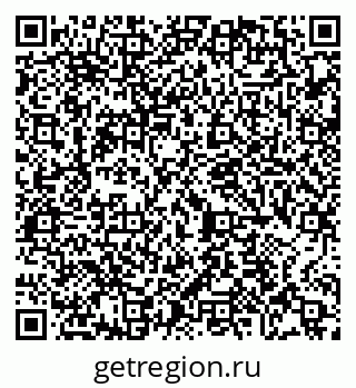 79065424051