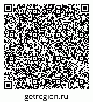 79065424070