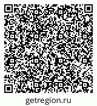 79065424076