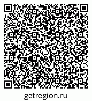 79065424120