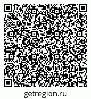 79065424132