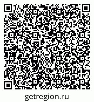 79065424137