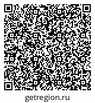 79065424145