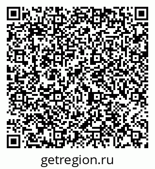 79065424148