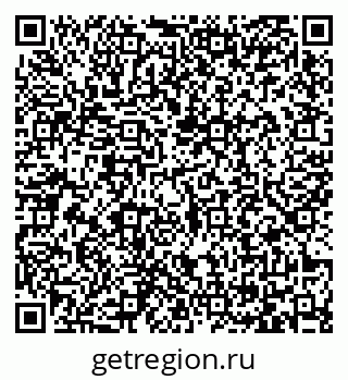 79065424150