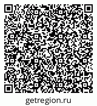 79065424159