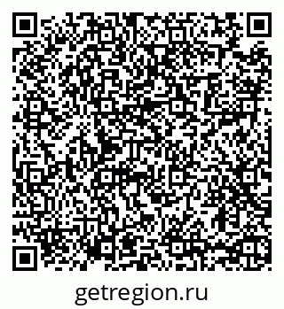 79065424170