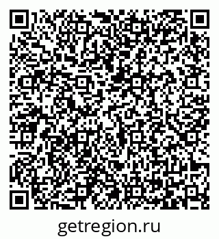 79065424172