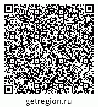 79065424173