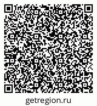 79065424175