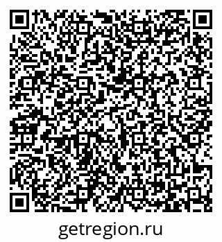 79065424186