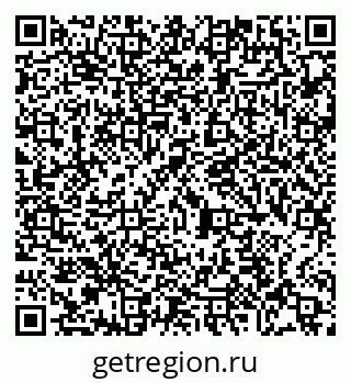 79065424189