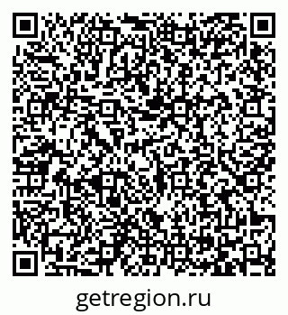 79065424191