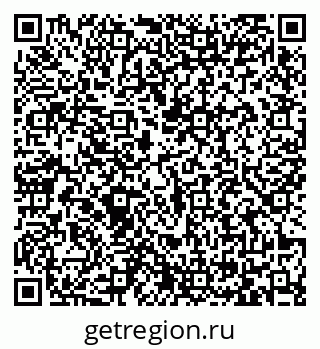 79065424192