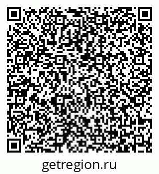 79065424196
