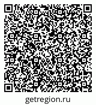 79065424199