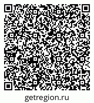 79065424200