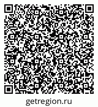 79065424201