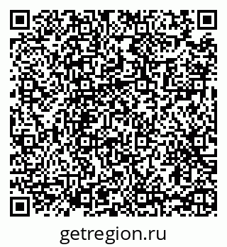 79065424205