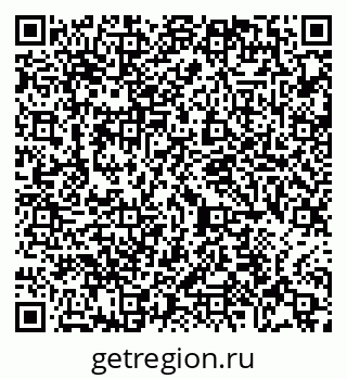 79065424234