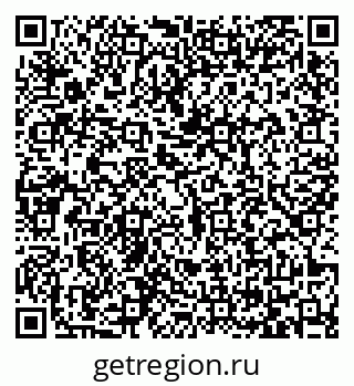 79065424237