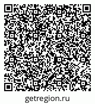 79065424252