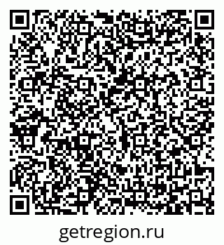 79065424256