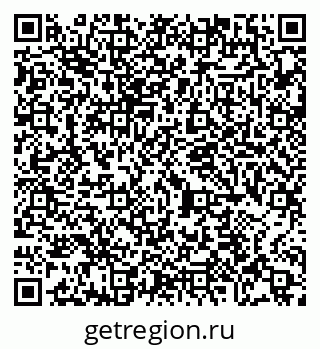 79065424259