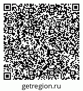 79065424261