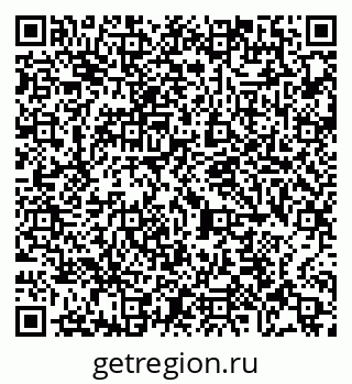 79065424283