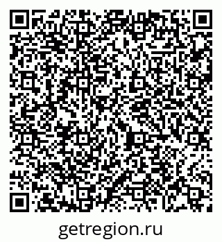 79065424285