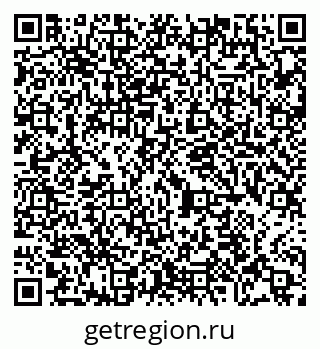 79065424290